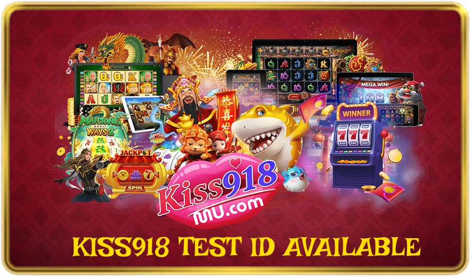 kiss918mu test id kiss918mu test id